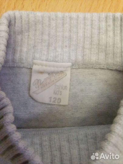 Пакет вещей на мальчика 5-7 лет