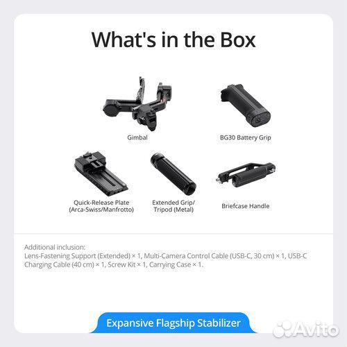 Стабилизатор Dji RS 4 Pro