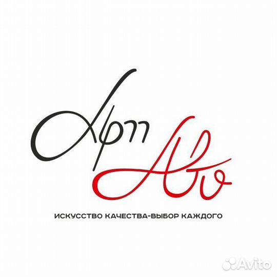 Менеджер по продаже автозапчастей