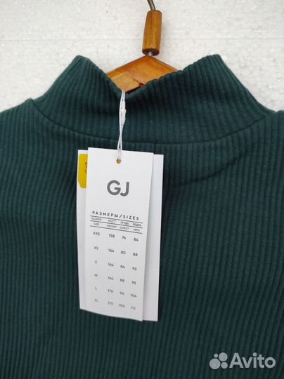 GJ Кофта женская лапша водолазка Gloria djeans