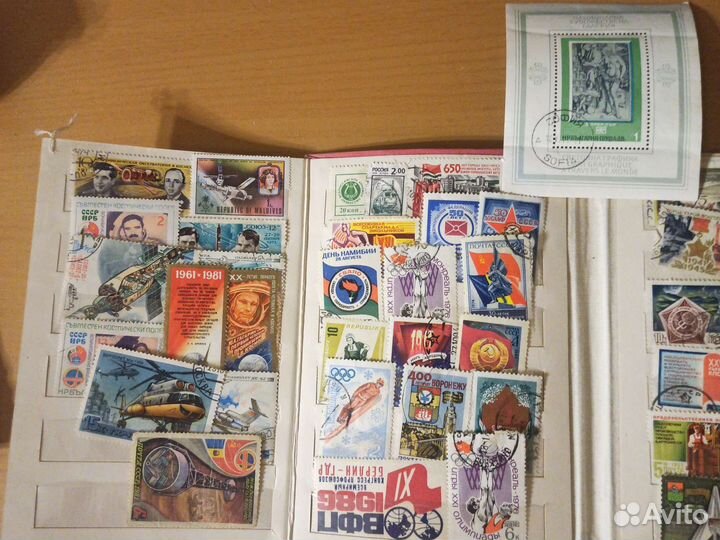 Почтовые марки