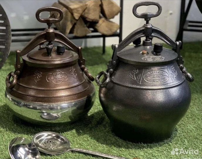 Афганский казан 15л