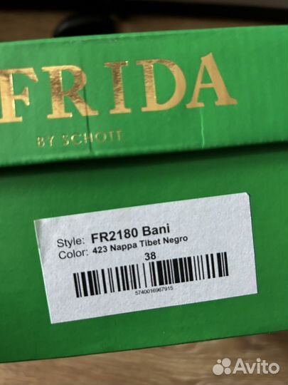 Мюли Испания 38,40 Новые