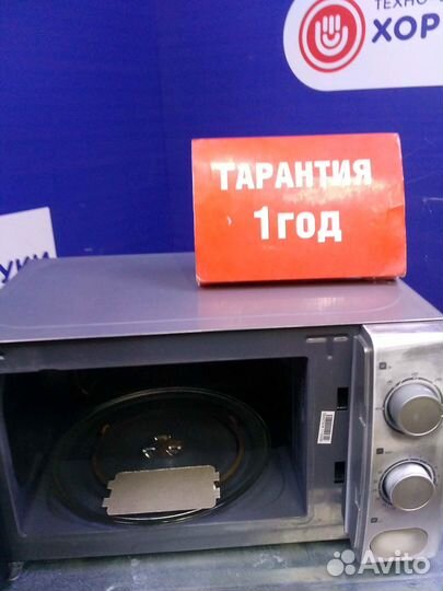 Микроволновая печь Rolsen