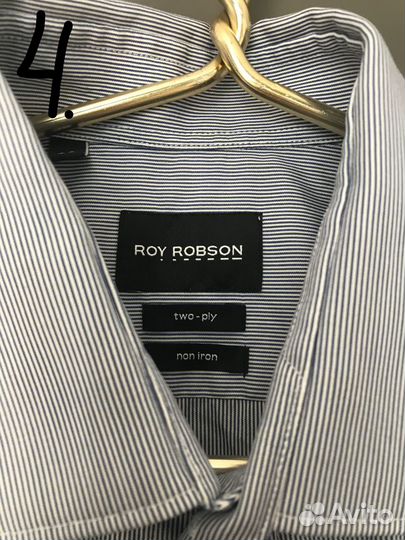 Мужская одежда