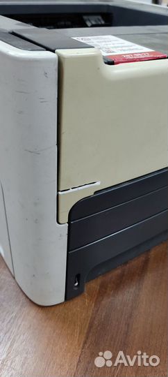 Принтер лазерный HP LaserJet 1320