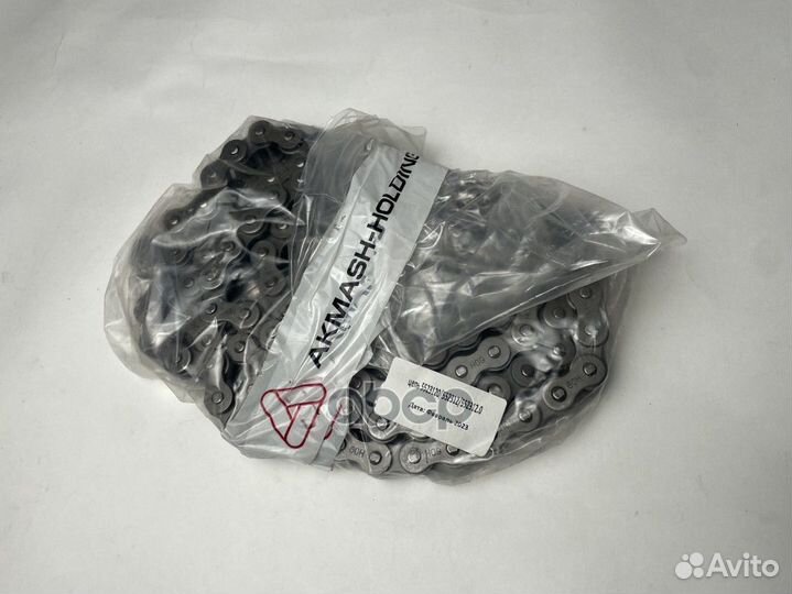 0005523120 цепь роликовая