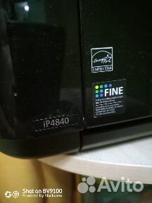 Принтер Canon pixma
