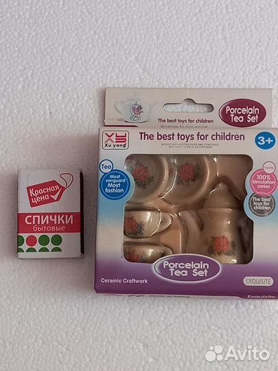 Куколки и пупсики