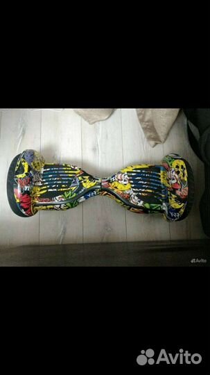 Гироскутер бу