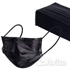 Маска одноразовая черная трехслойная 50шт/пачка