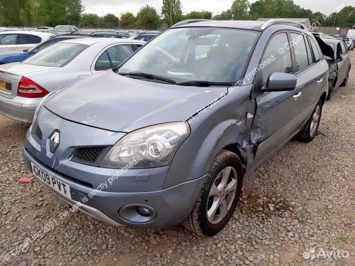 Запчасти Renault Koleos
