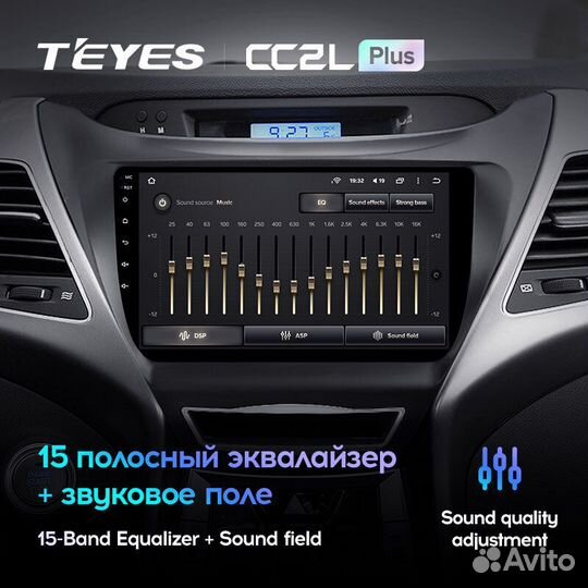 Teyes CC2L Plus 9