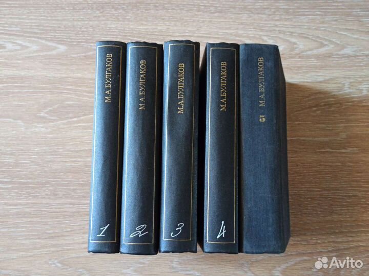 Книги, собрания сочинений, ч.12