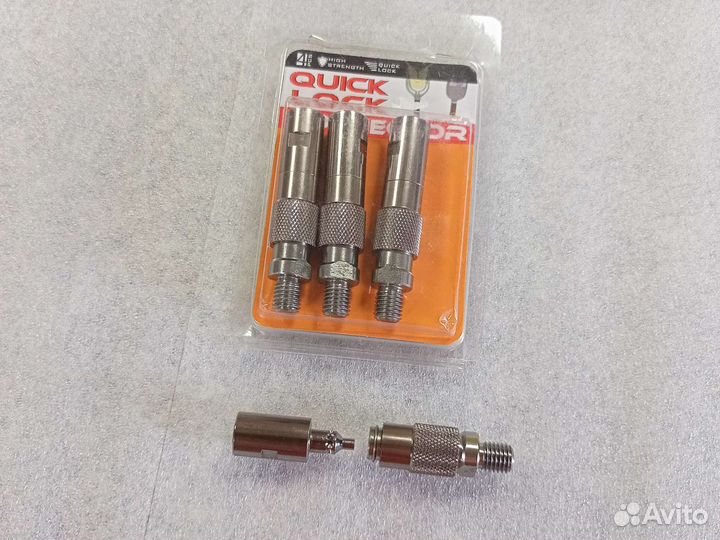 Механические быстросъёмы для сигнализаторов