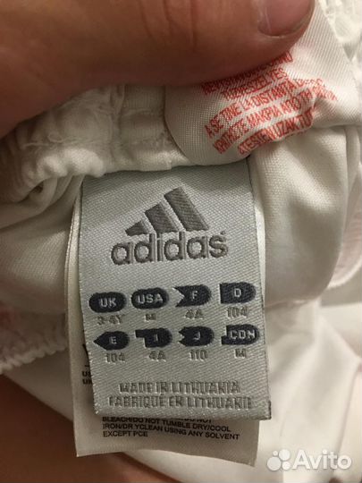 Футбольные шорты adidas на мальчика