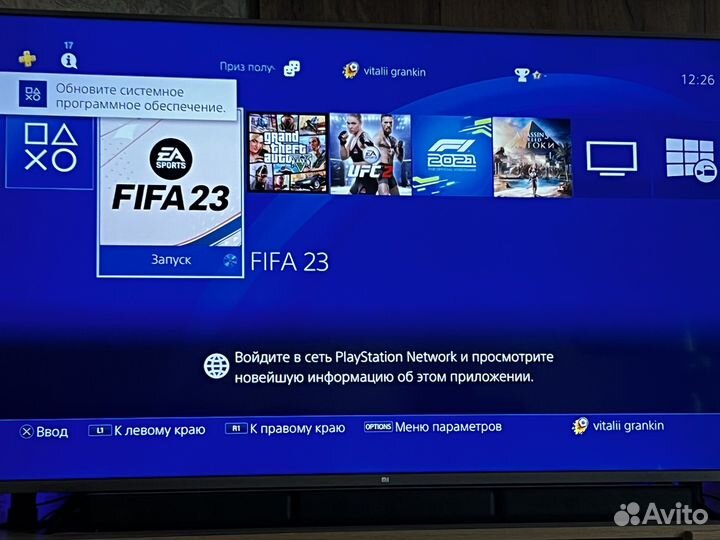 Sony playstation 4 PS4 pro 1tb