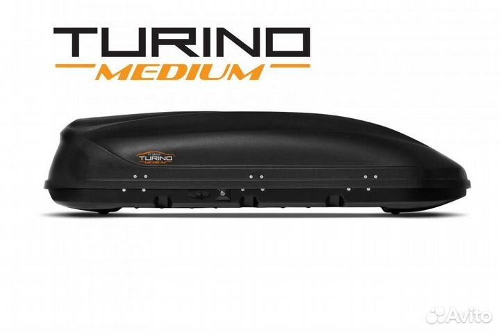 Бокс на крышу аэродинамический 