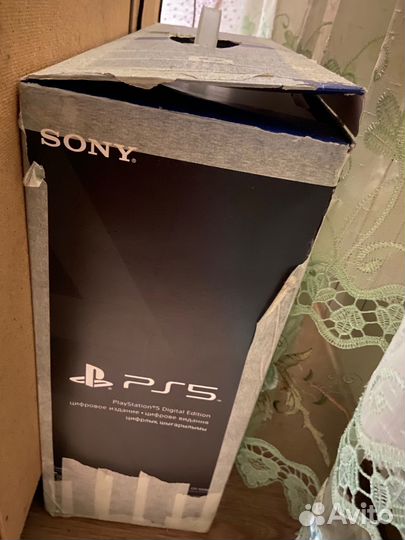 Sony playstation 5 digital edition