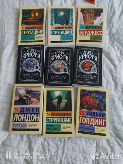 Книги