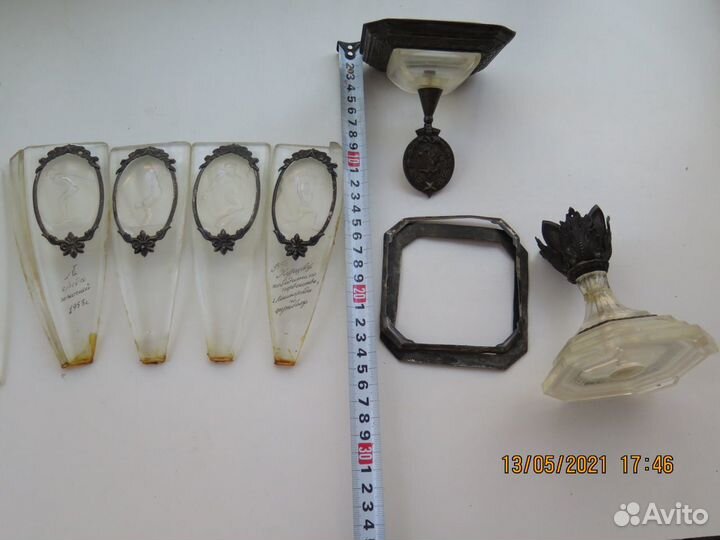 Кубок спортивный по футболу 1953 год СССР