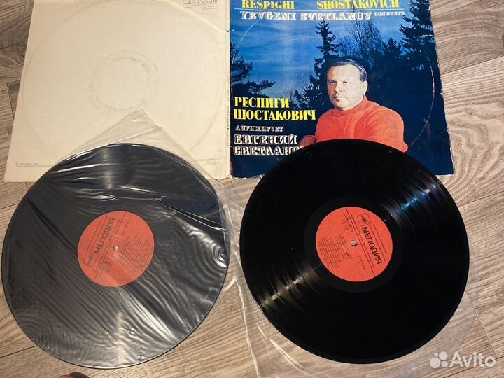 Дмитрий Шостакович пластинки lp