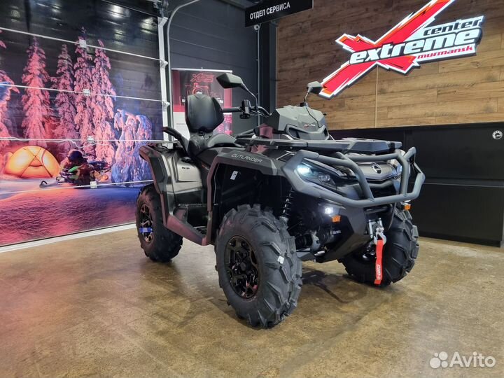 Квадроцикл Can-Am Outlander Max 650 XT 2023г