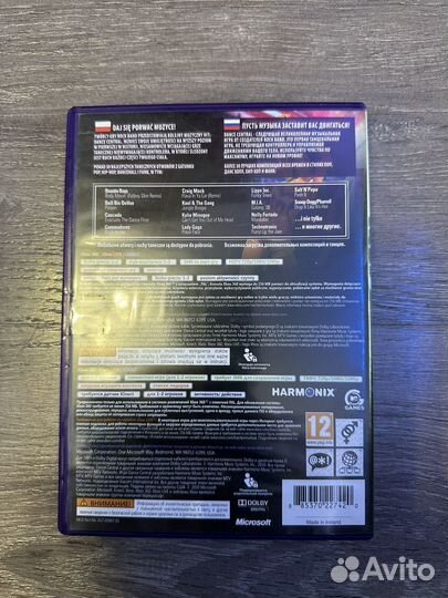 Dance Central Xbox 360 Диск Лицензия