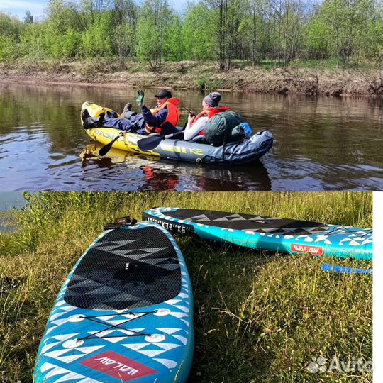 Каяк, байдарка, сап борд, sup board, лодка аренда