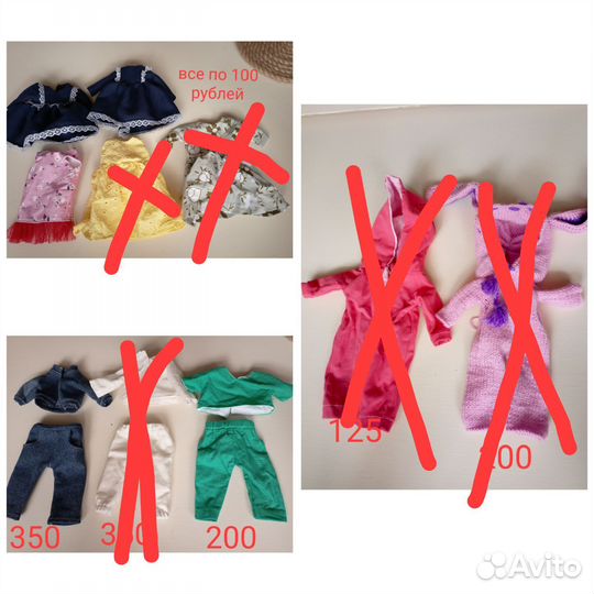 Вязаная кукла, вязаные игрушки