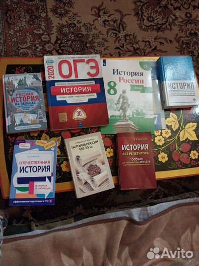 Подготовка к егэ по истории
