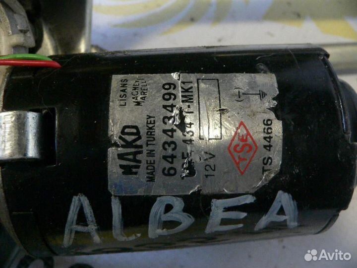 Моторчик стеклоочистителя передний fiat Albea 20