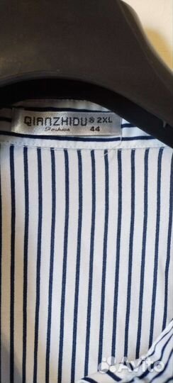 Блузка подростковая школьная