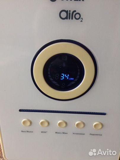 Увлажнитель Vitek с ионизацией