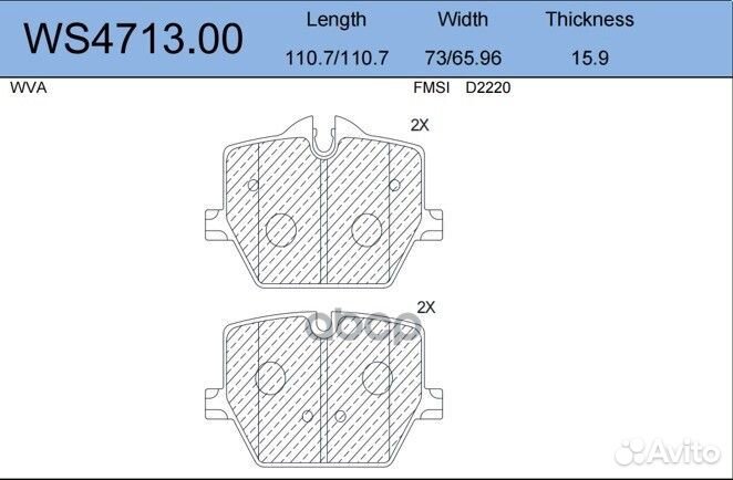 Колодки тормозные дисковые зад BMW,BMW (BRI