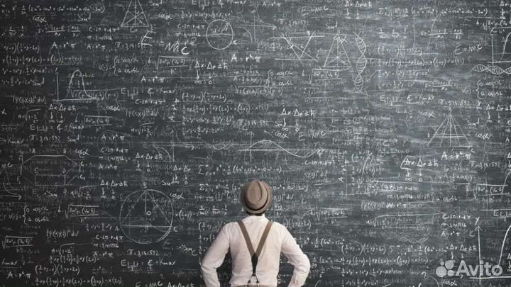 Решение задач по математике/физике/информатике