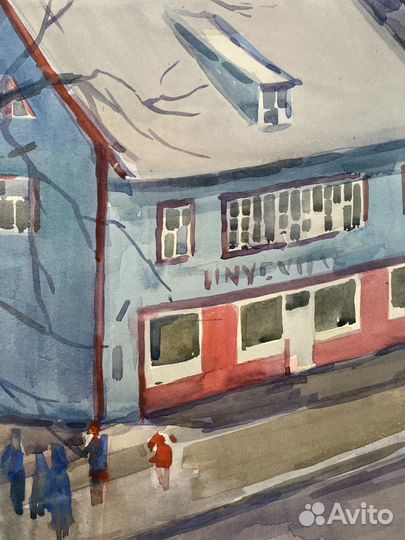 Акварель СССР / 