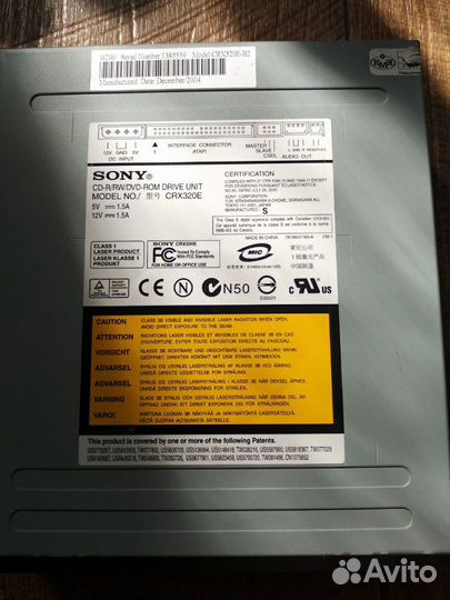 DVD rom