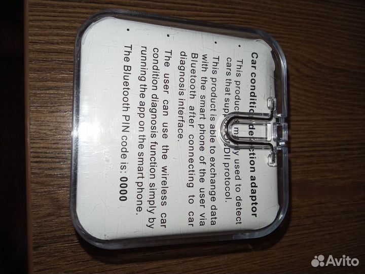 Автосканер Viecar ELM327 bluetooth 4.0