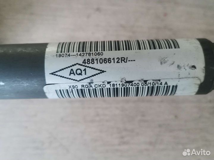 Рулевая колонка Renault Logan, Sandero, Almera g15