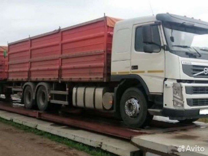 Грузоперевозки зерновых и удобрений