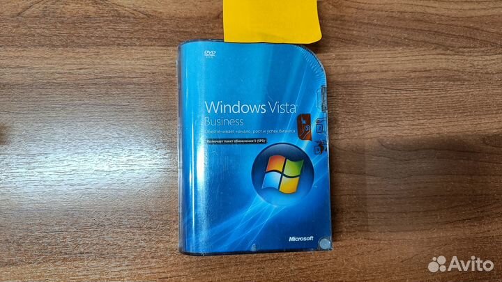 Windows Vista Buisness Sealed