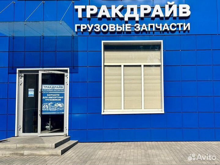 Цилиндр подъема кабины Донгфенг Гх