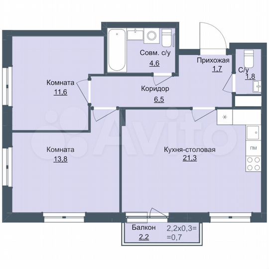 2-к. квартира, 61,3 м², 5/11 эт.