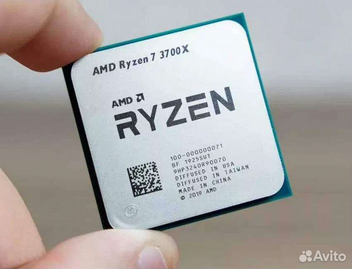 Amd ryzen 7 3700x
