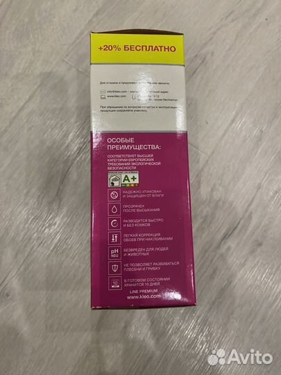 Клей для флизелиновых обоев