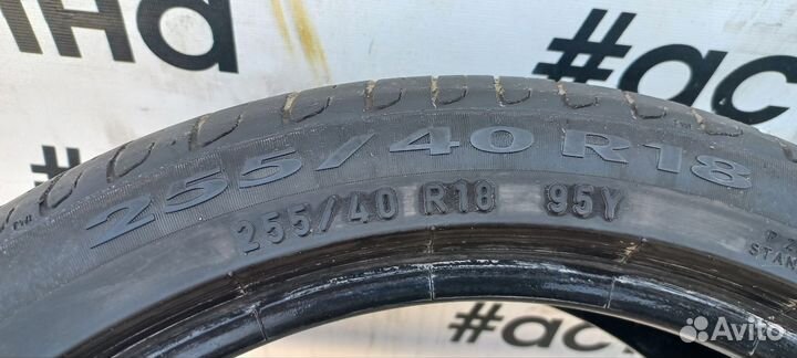 Pirelli Cinturato P7 255/40 R18 95V