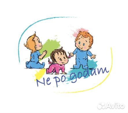 Помощник печатника уф печать без опыта