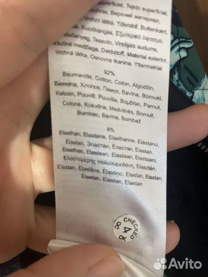 Теплая кофта для девочки 42-44