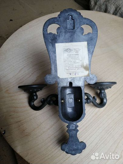 Подсвечник настенный СССР